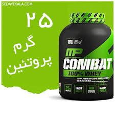 پروتئین وی ۱۰۰٪ کامبت ماسل فارم وزن ۱۸۶۰ گرم