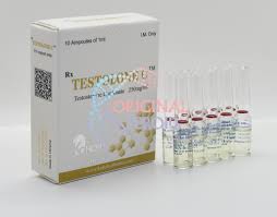 سایپیونات کوهو فارما