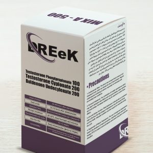 میکس (پروپیونات+ساپیونات+بولد ) دوز 500 برند دریک